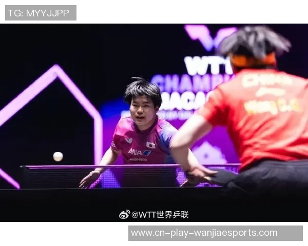 2025WTT总决赛：松岛辉空距成功仅差两分，王楚钦“我赢得有点幸运”